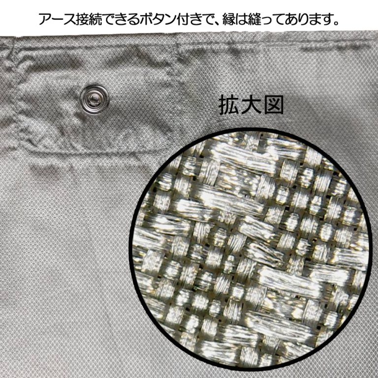 emfblock210250outonly