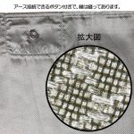 emfblock200140onlyout