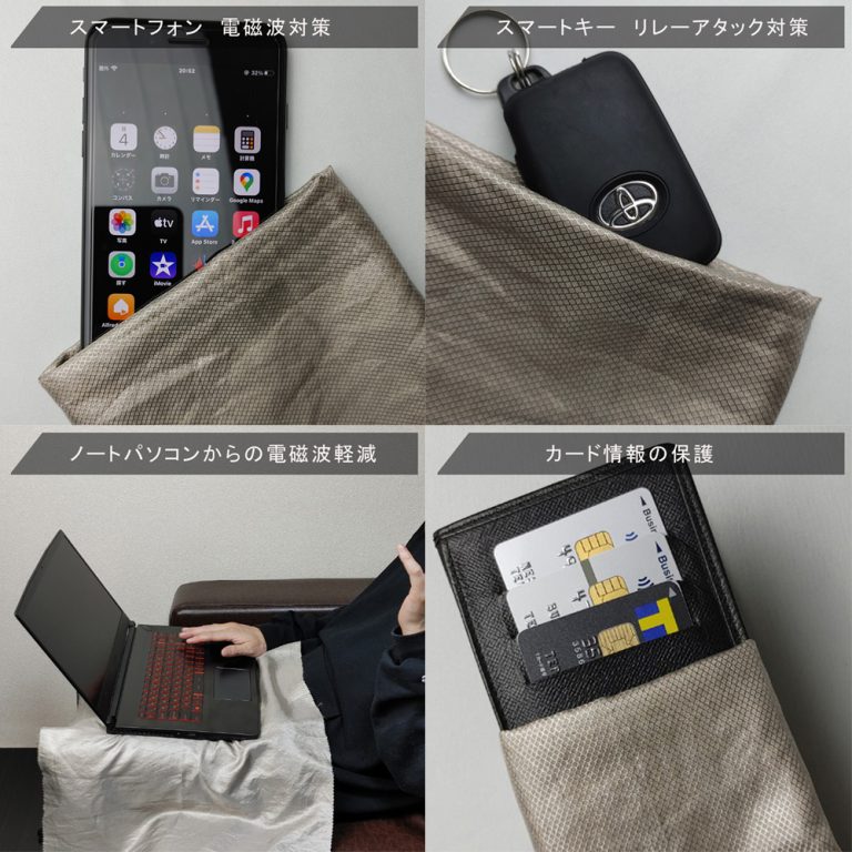 emfblock200140onlyout